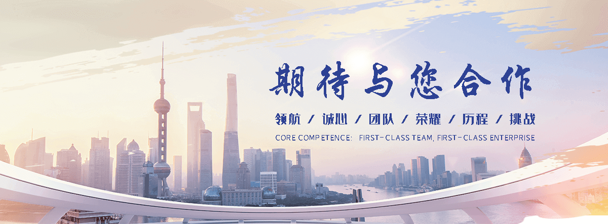 厦门职业下水道疏通